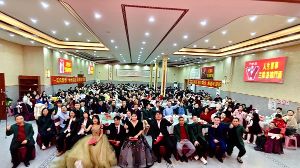 擁抱變化、深化管理、夯實(shí)基礎(chǔ)、奮楫篤行