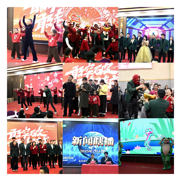 WPS拼圖0.png WPS拼圖0.png