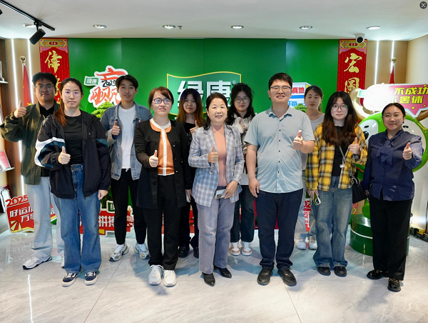 企業(yè)微信截圖_17458292016750.png 企業(yè)微信截圖_17458292016750.png